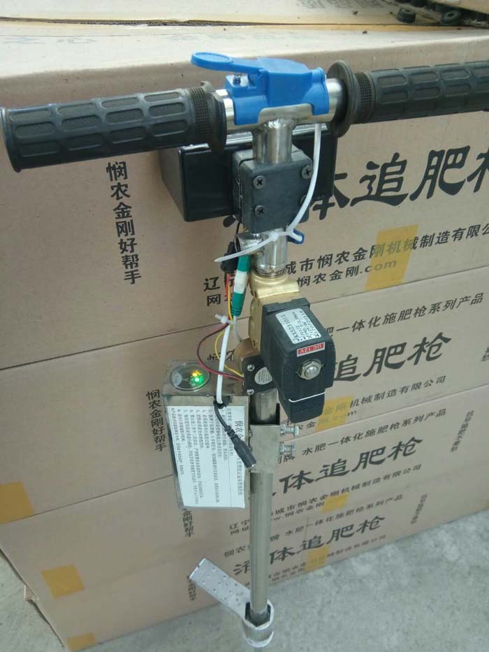 憫農(nóng)金剛牌MN-A智能定量報(bào)警追肥機(jī)（槍）?電動(dòng)定量液體追肥器?智能定量報(bào)警型追肥槍，施肥機(jī)